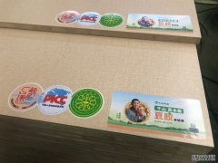 為什么做家具要選擇千山大豆膠板材？